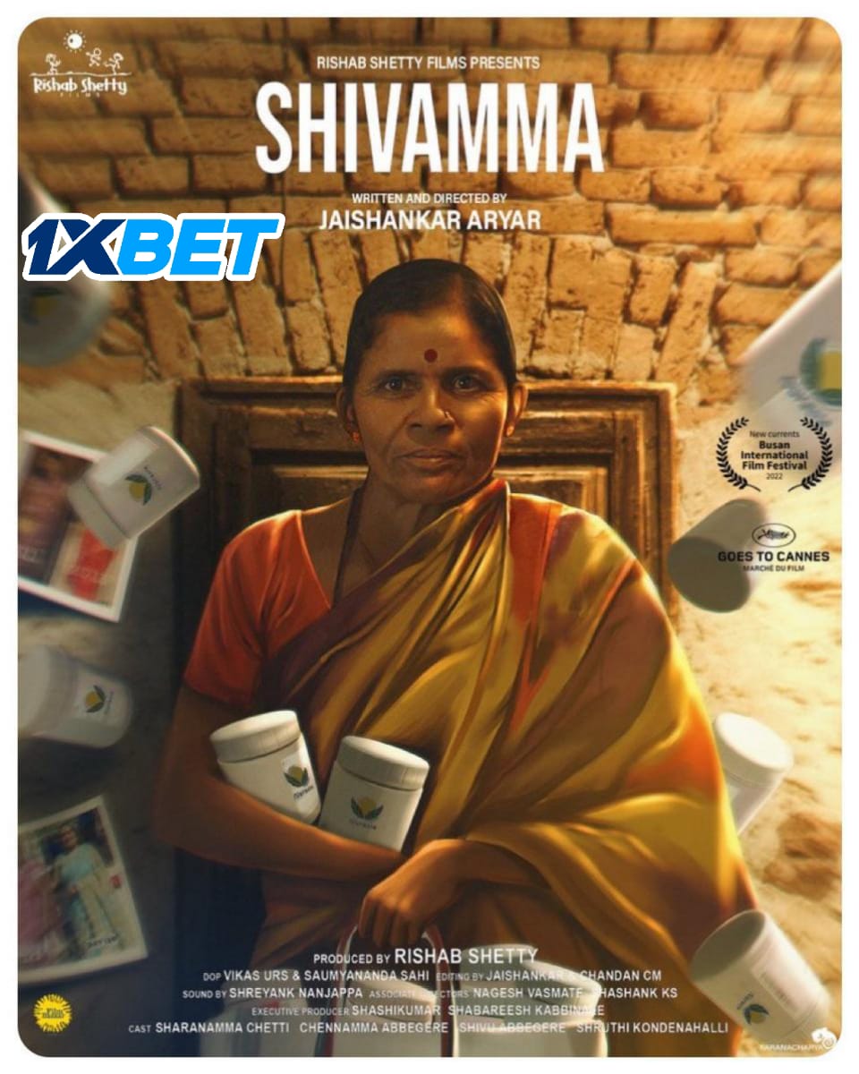 Shivamma Yarehanchinnala (2024) HQ Hindi Dubbed Full Movie PreDVD