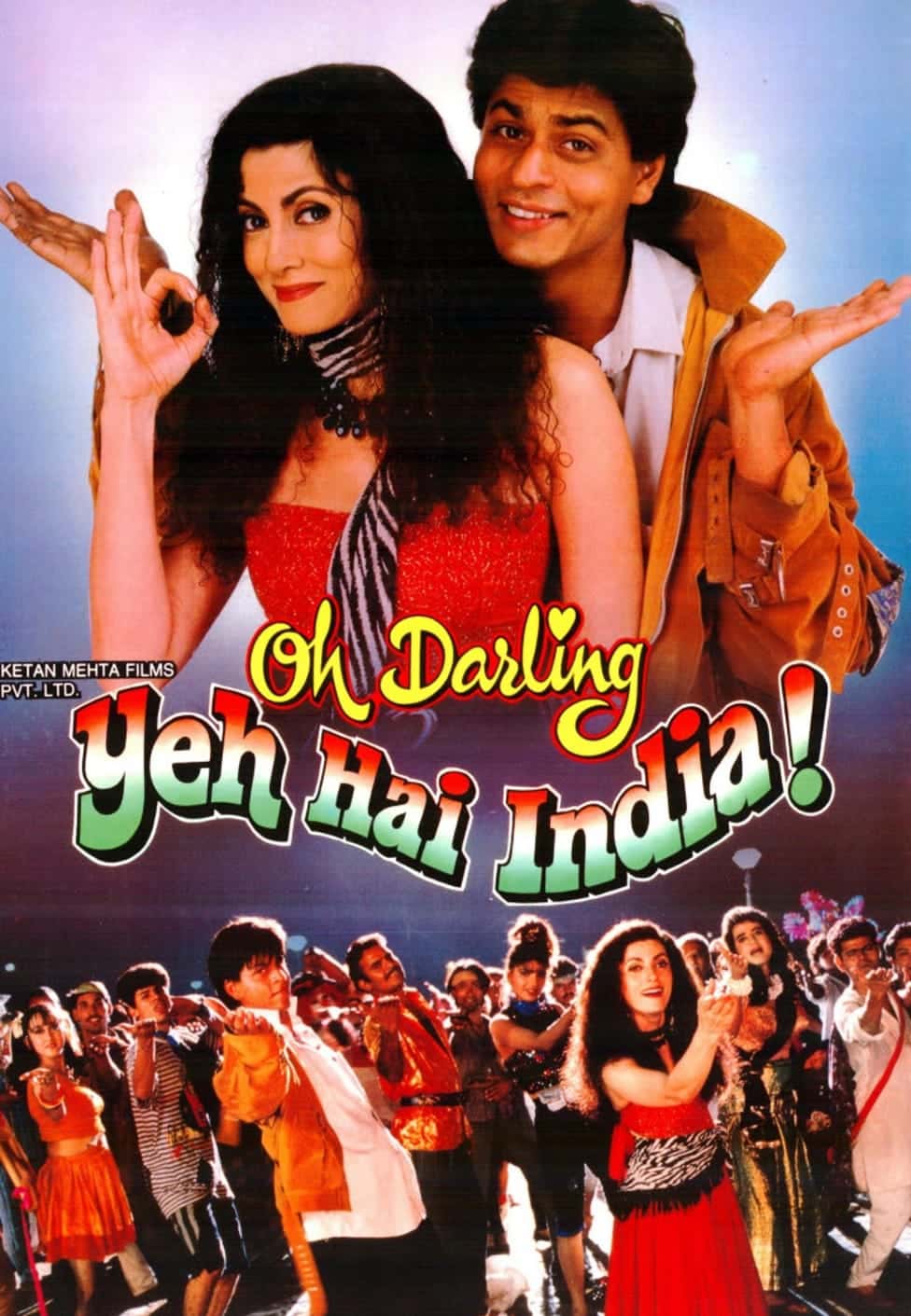 Oh Darling Yeh Hai India (1995) Hindi Full Movie HD ESub