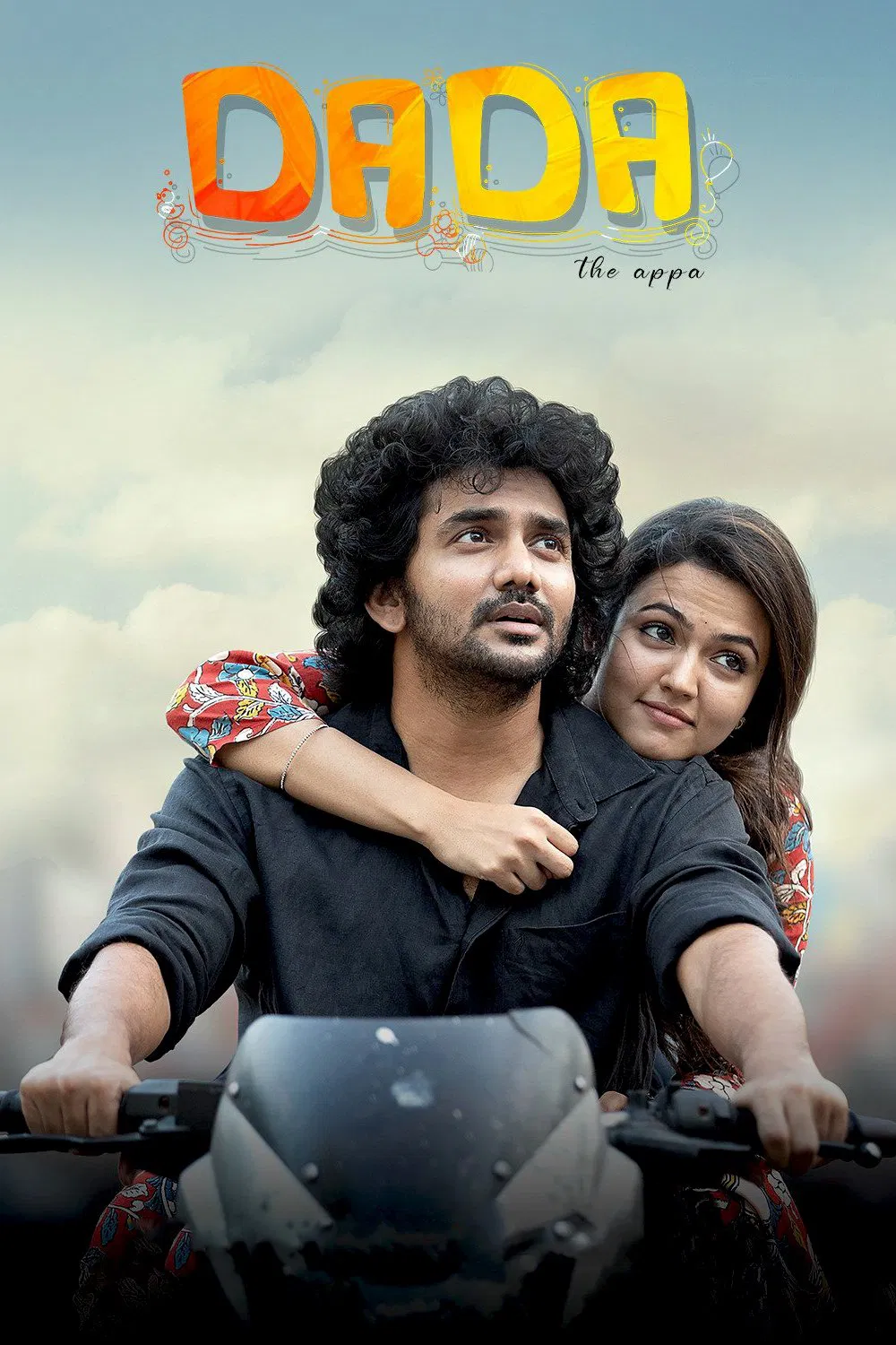 Dada-2023-Hindi-Tamil-Dual-Audio-UnCut-South-Movie-HD-ESub