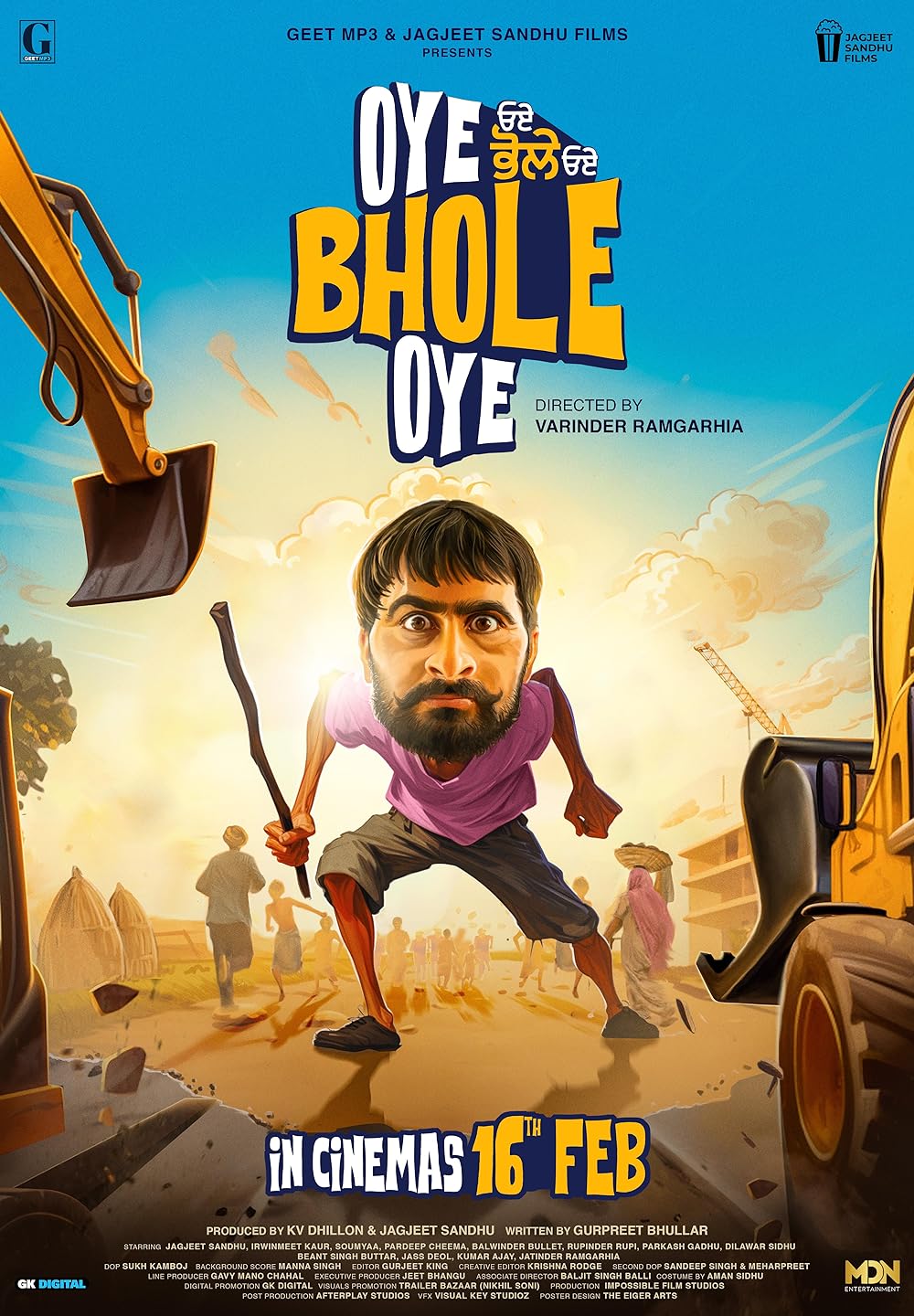 Oye Bhole Oye (2024) Punjabi Full Movie HDCAM