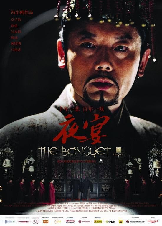 The Banquet (2006) Hindi Dubbed
