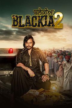 Blackia 2 (2024) Punjabi Full Movie S-Print
