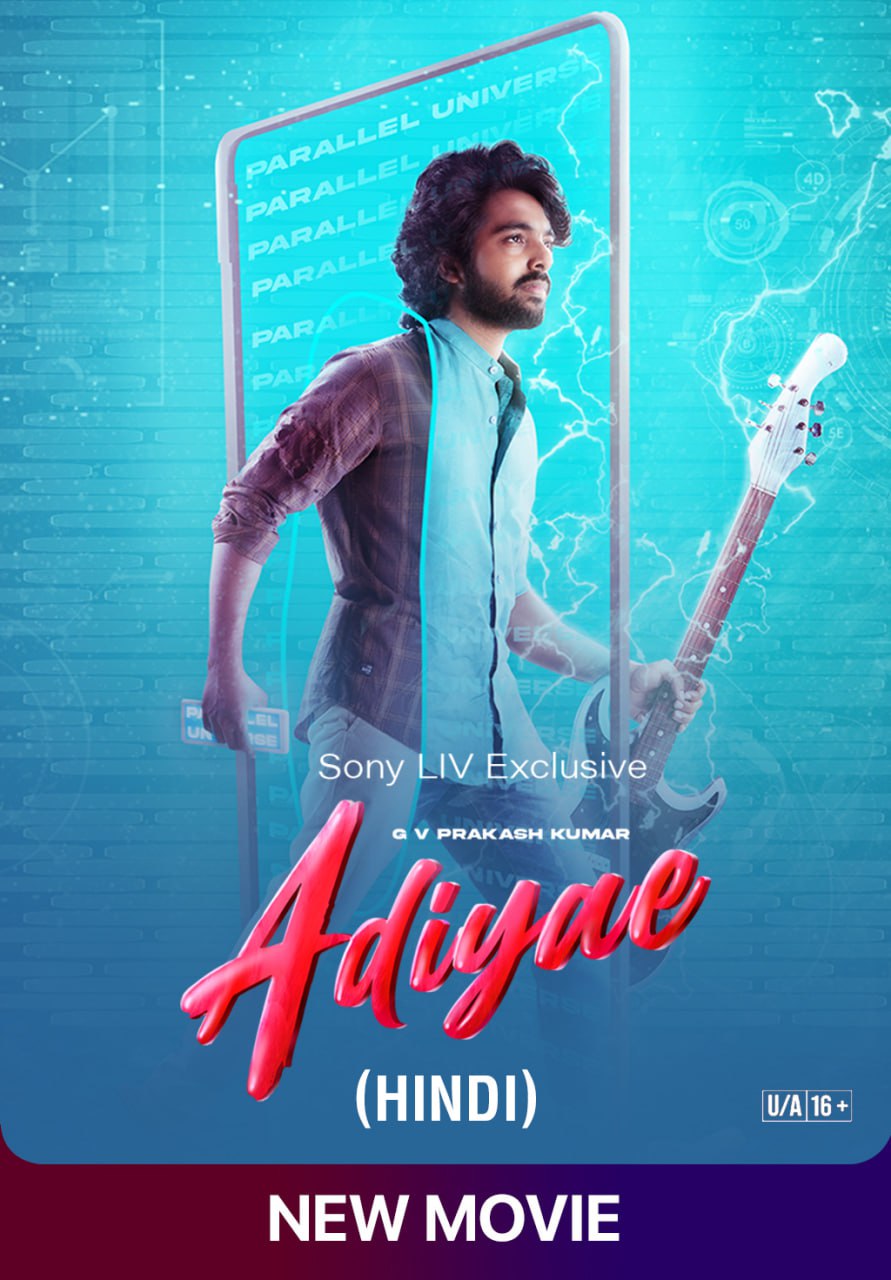 Adiyae (2023) Hindi WEB-DL