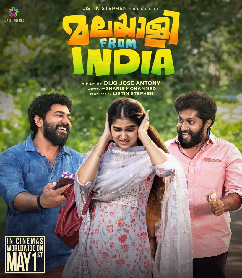 Malayalee-from-India-2024-Hindi-Malayalam-Dual-Audio-UnCut-Movie-HD-ESub