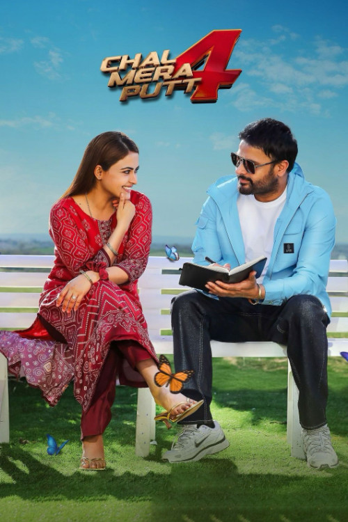 Chal Mera Putt 4 (2025) Punjabi