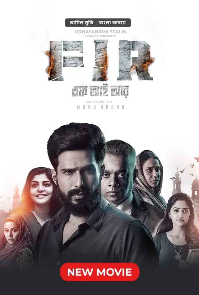 FIR (2024) Bengali Dubbed ORG WEB