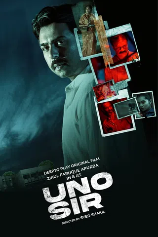 UNO Sir (2024) Bengali DP WEB-DL