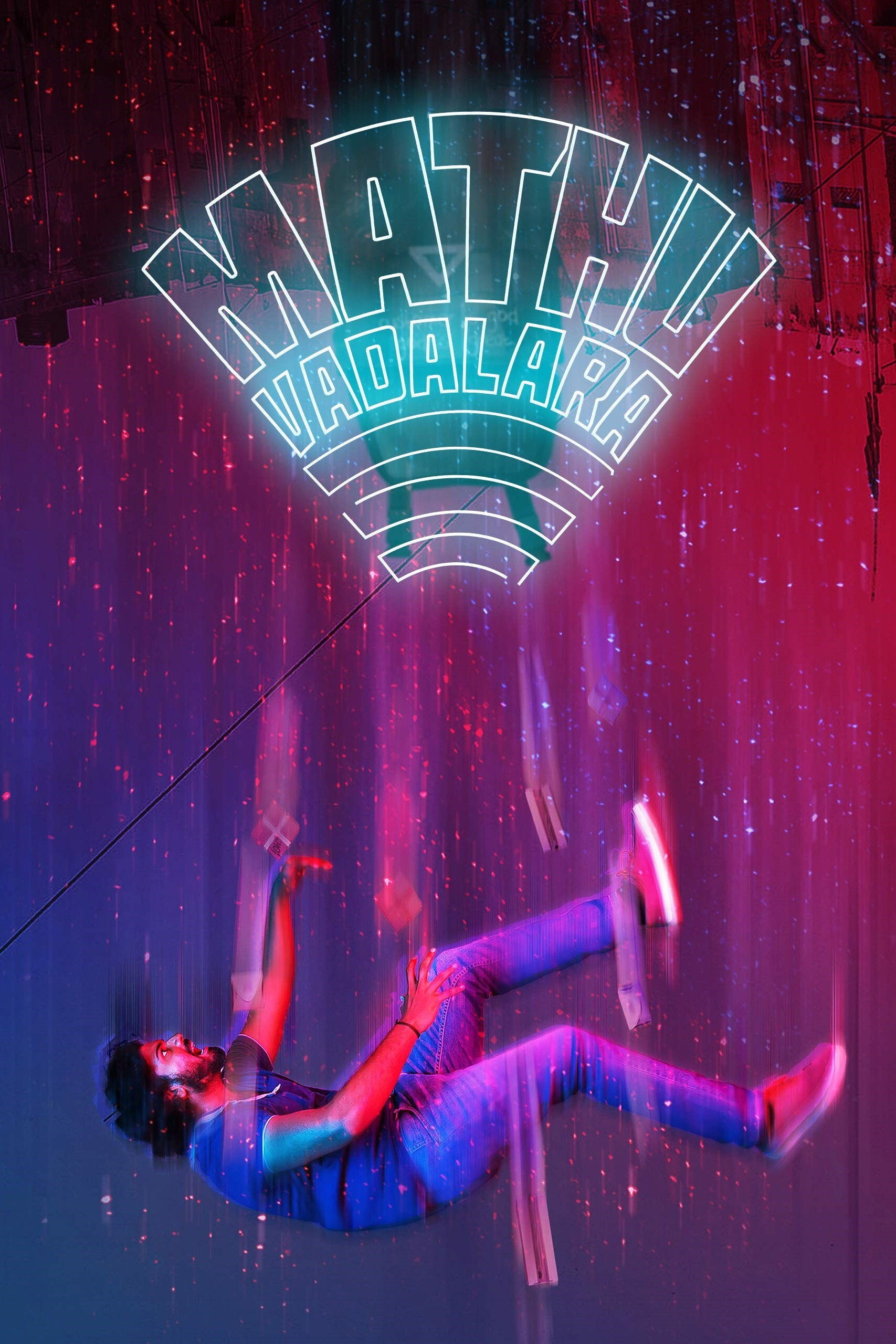 Mathu-Vadalara-2019-Hindi-HQ-Telugu-Dual-Audio-UnCut-South-Movie-HD-ESub