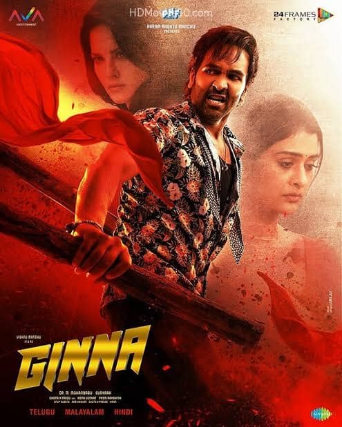 Ginna-2022-South Hindi Dubbed Full Movie HD Hdhub4u