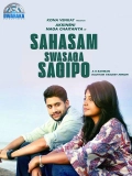 Sahasam Swasaga Sagipo (Mujrim Na Kehna) (2016) Dual Audio Hindi WEBRip