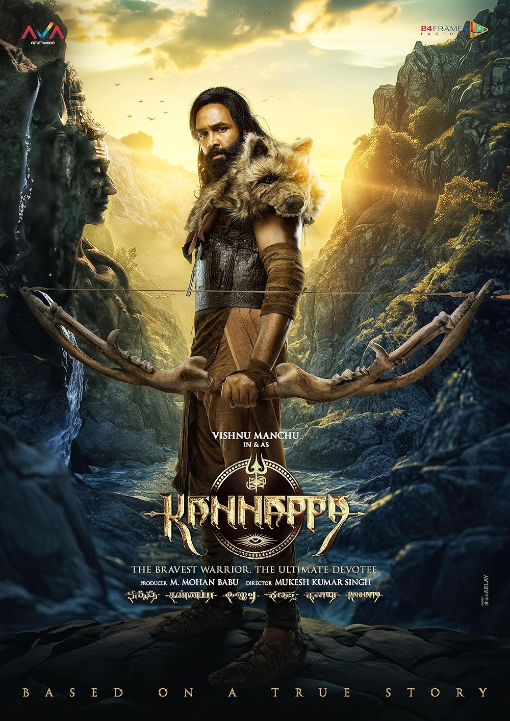 Kanappa Movie Hindi dubbed 2025 TS Hd