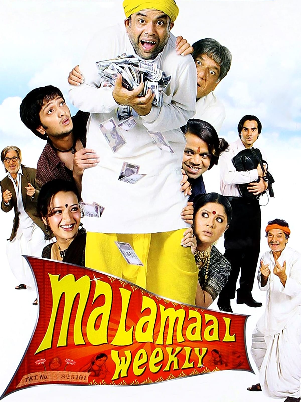 Malamaal Weekly (2006) Hindi Full Movie HD ESub