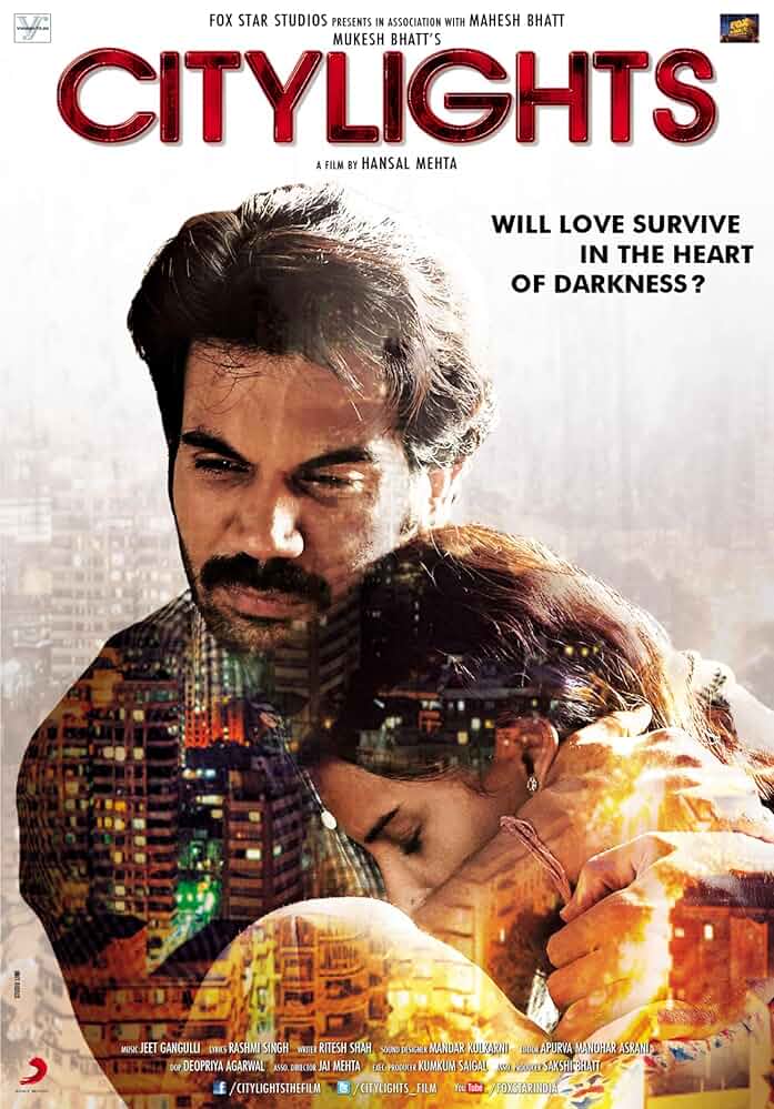 CityLights (2014)
