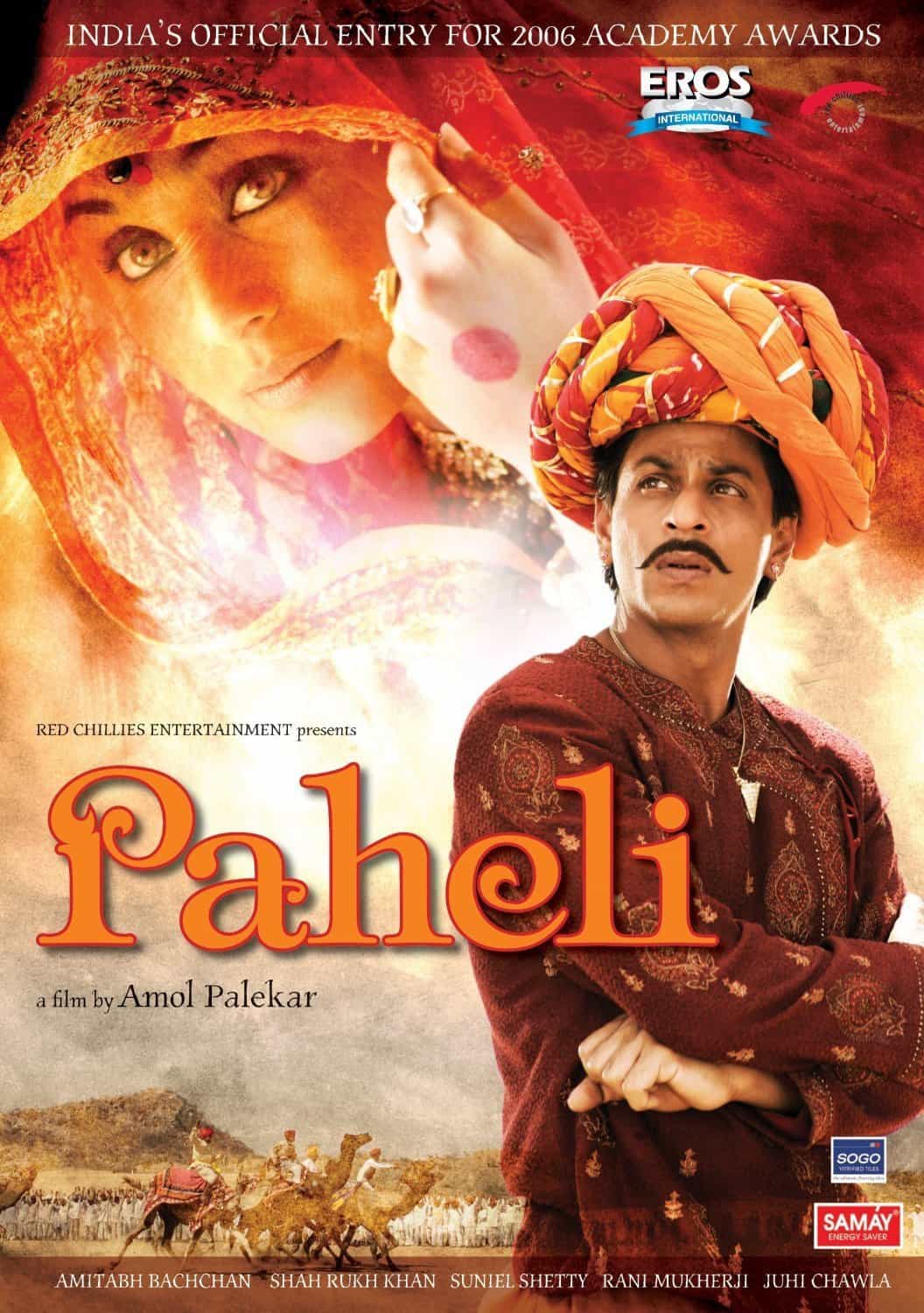 Paheli (2005) Hindi Full Movie BluRay ESub