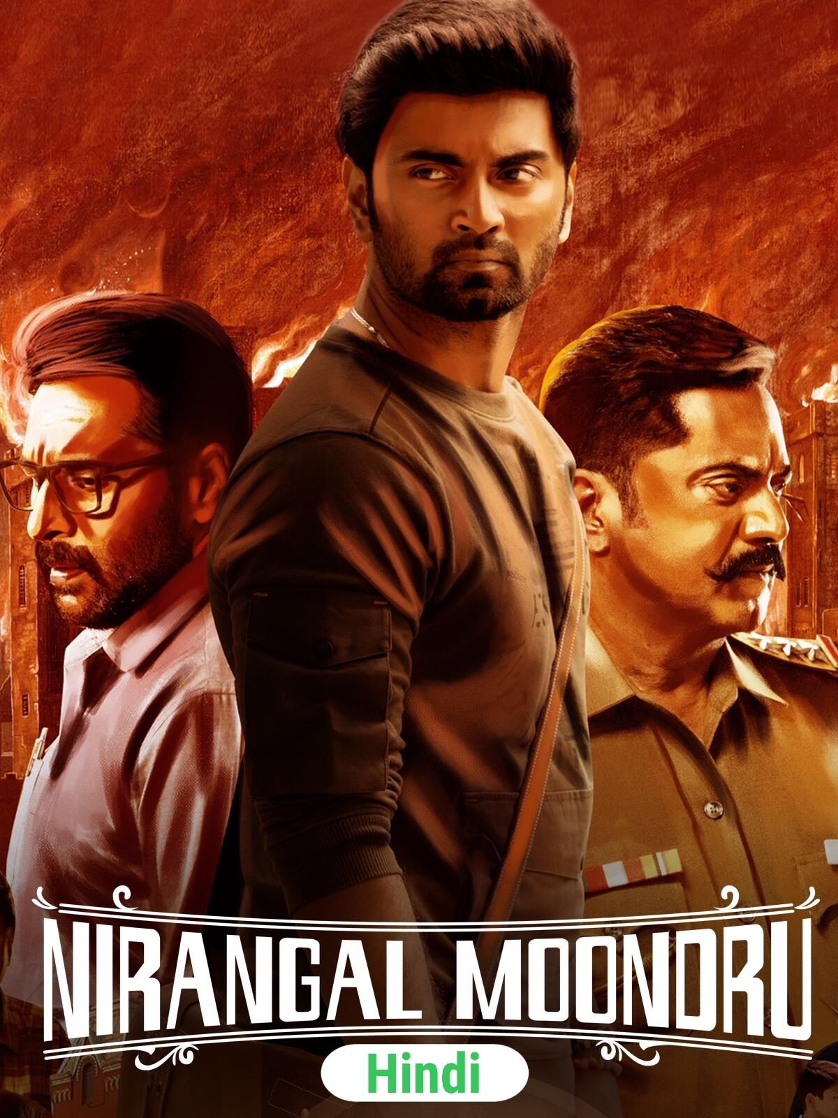 Nirangal Moondru 2025 Hindi Tamil Dual Audio UnCut South Movie HD ESub Poster