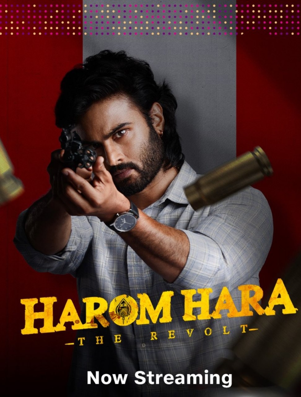 Harom Hara 2024 Hindi Dubbed Download Poster