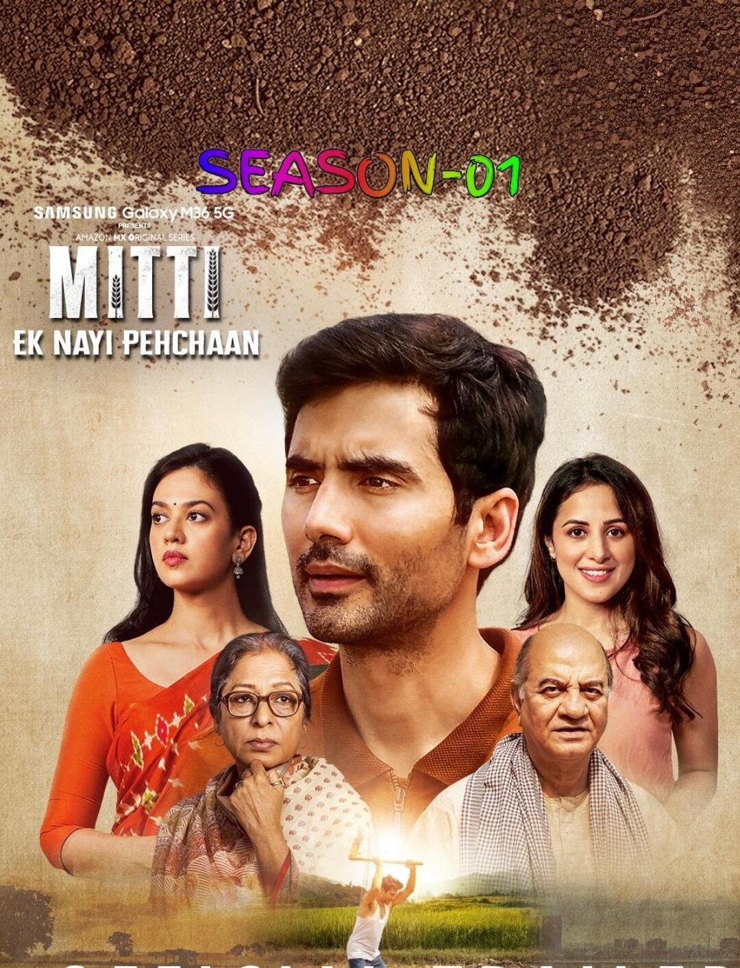 Mitti-Ek-Nayi-Pehchaan-S01-2025-Hindi-Completed-Web-Series-HEVC-ESub