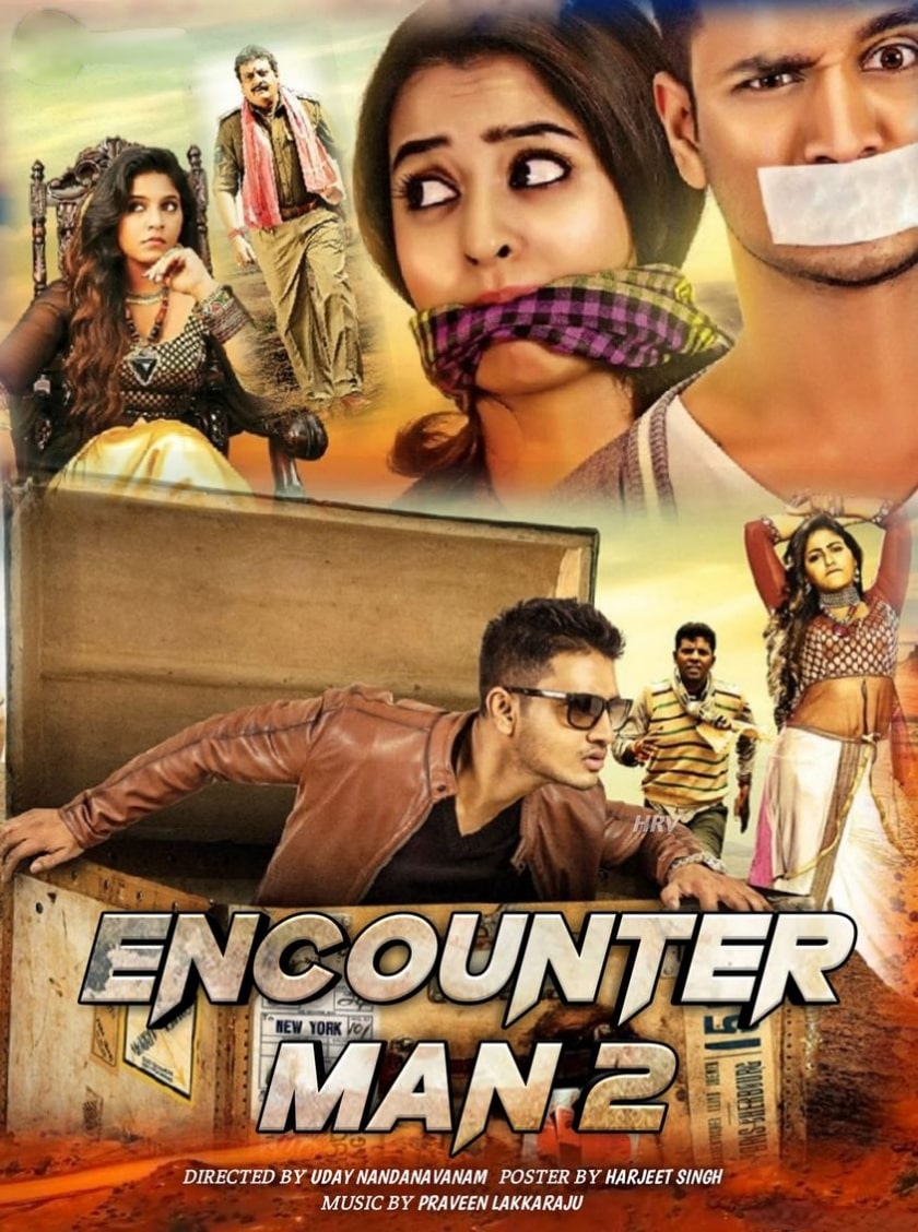 Encounter Man 2 (Sankarabharanam) 2015 Dual Audio [Hindi - Telugu] Full Movie HD ESub