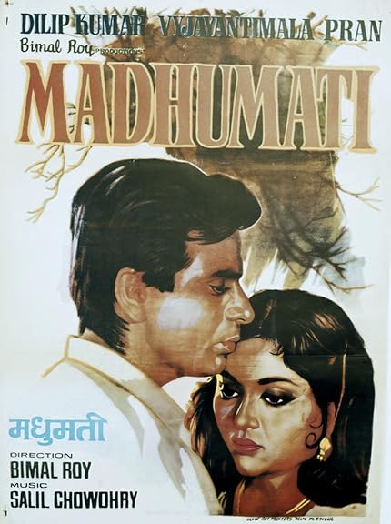 Madhumati (1958)