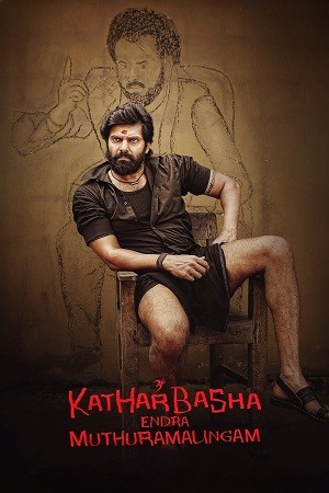 Kathar-Basha-Endra-Muthuramalingam-2023-WEB-DL-Hindi-And-Tamil-1080p-720p-And-480p-Dual-Audio-HD-Full-Movie