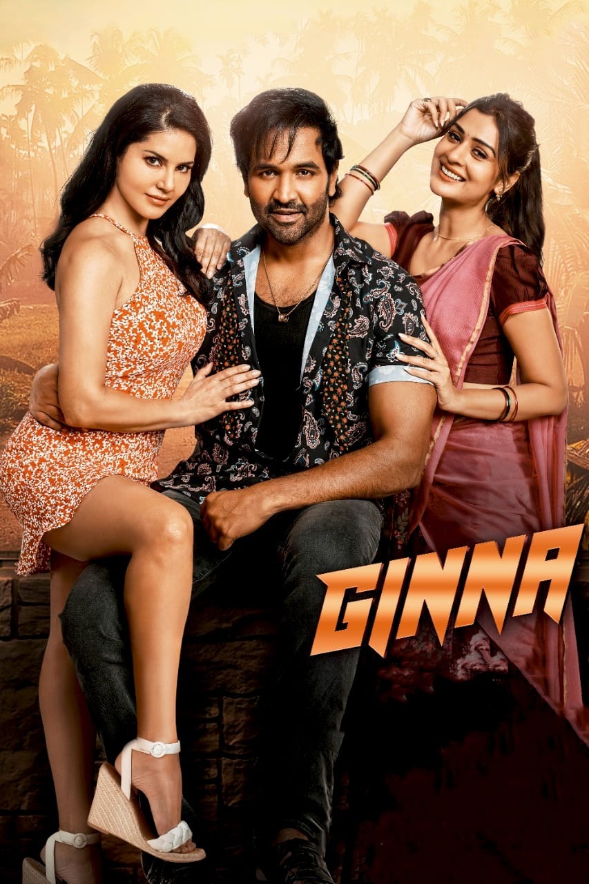 Ginna Bhai (Ginna) 2022 Dual Audio [Hindi - Telugu] Full Movie HD ESub