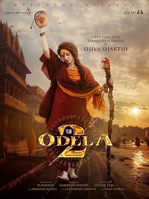 Odela2 (2025) Hindi Dubbed