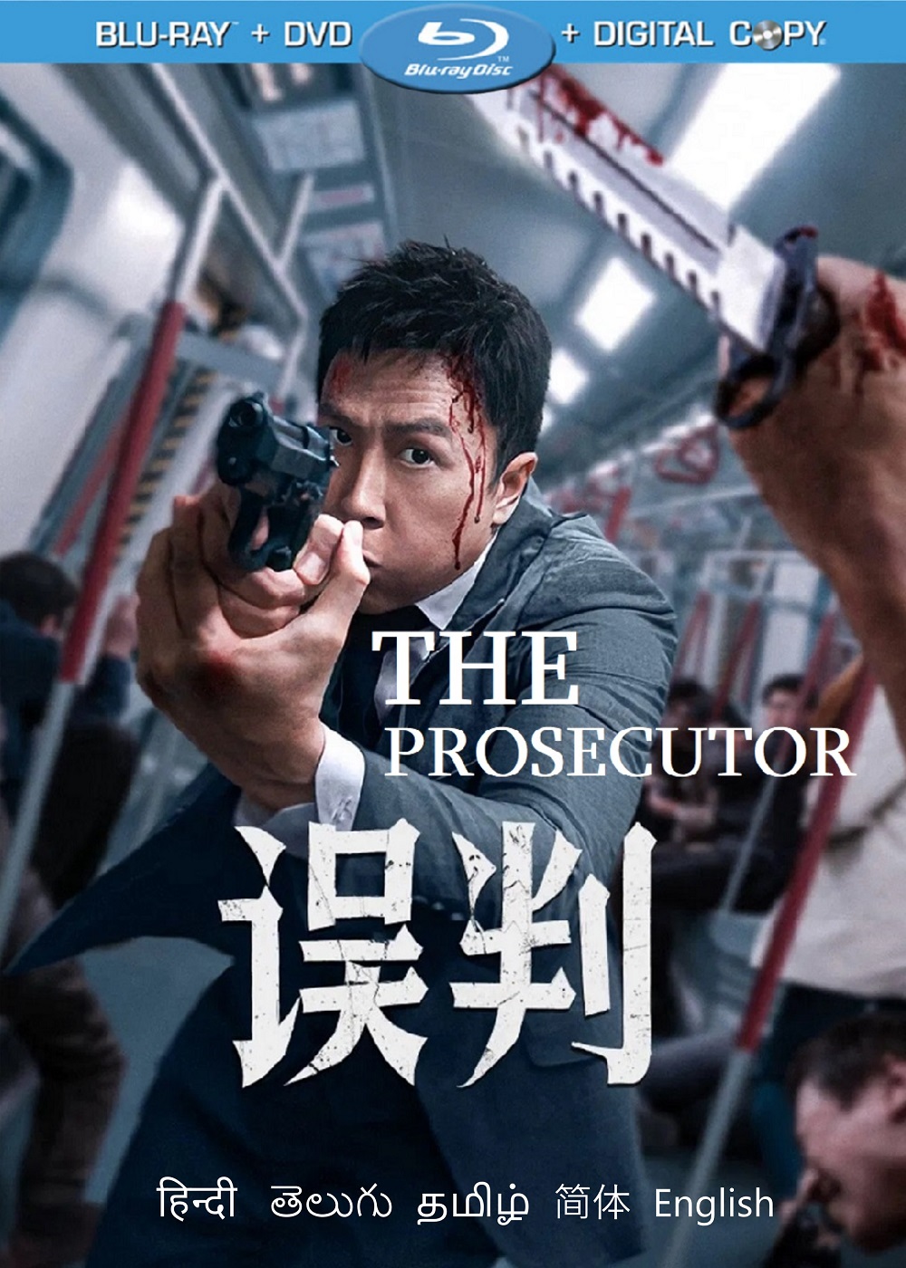 The Prosecutor (2024) Tamil, Telugu, English, Chinese & Hindi Dubbed