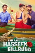 Phir Aayi Hasseen Dillruba (2024) Hindi WEBRip