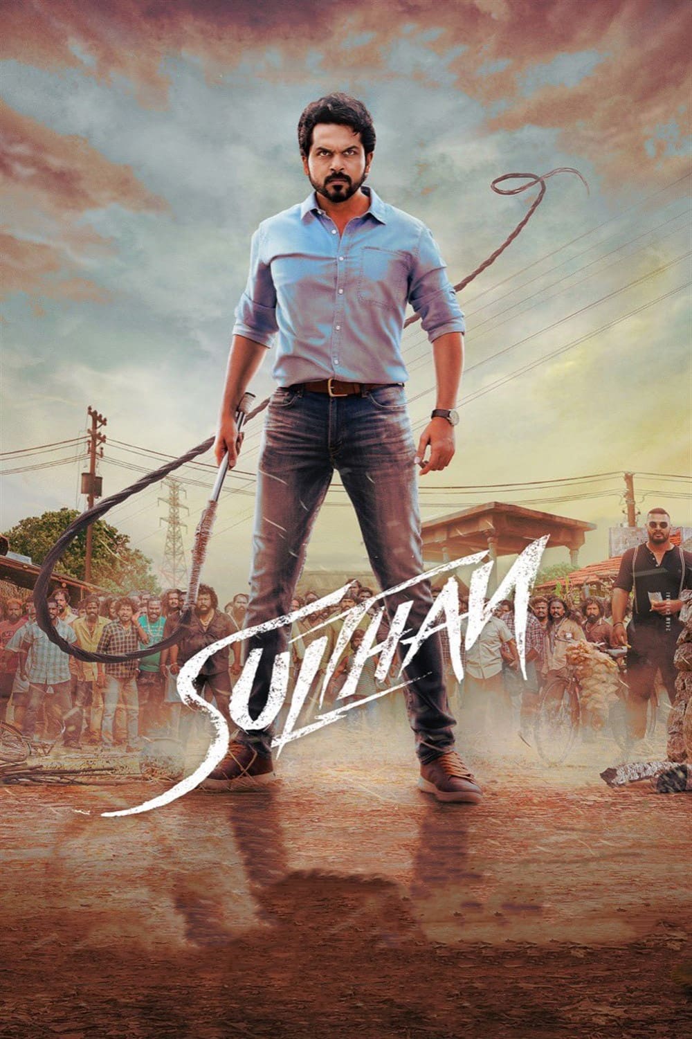 Sulthan-2021-Hindi-Tamil-Dual-Audio-UnCut-South-Movie-HD-ESub