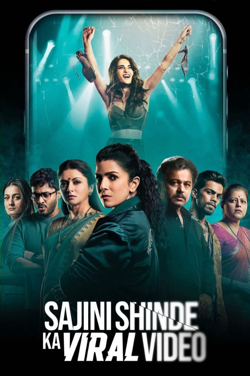 Sajini Shinde Ka Viral Video (2023) Bollywood Hindi Full Movie HD ESub