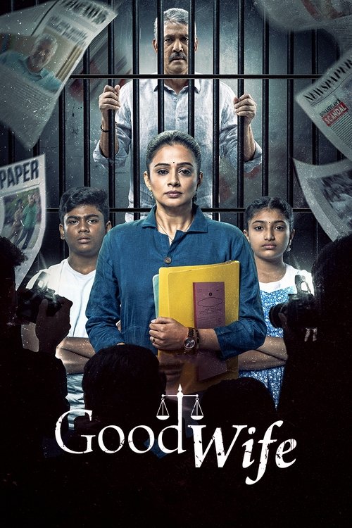 Good Wife (2025) Season 1 (Hotstar)