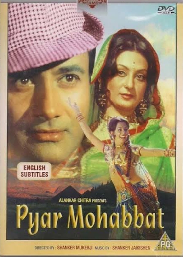 Pyar Mohabbat (1966)