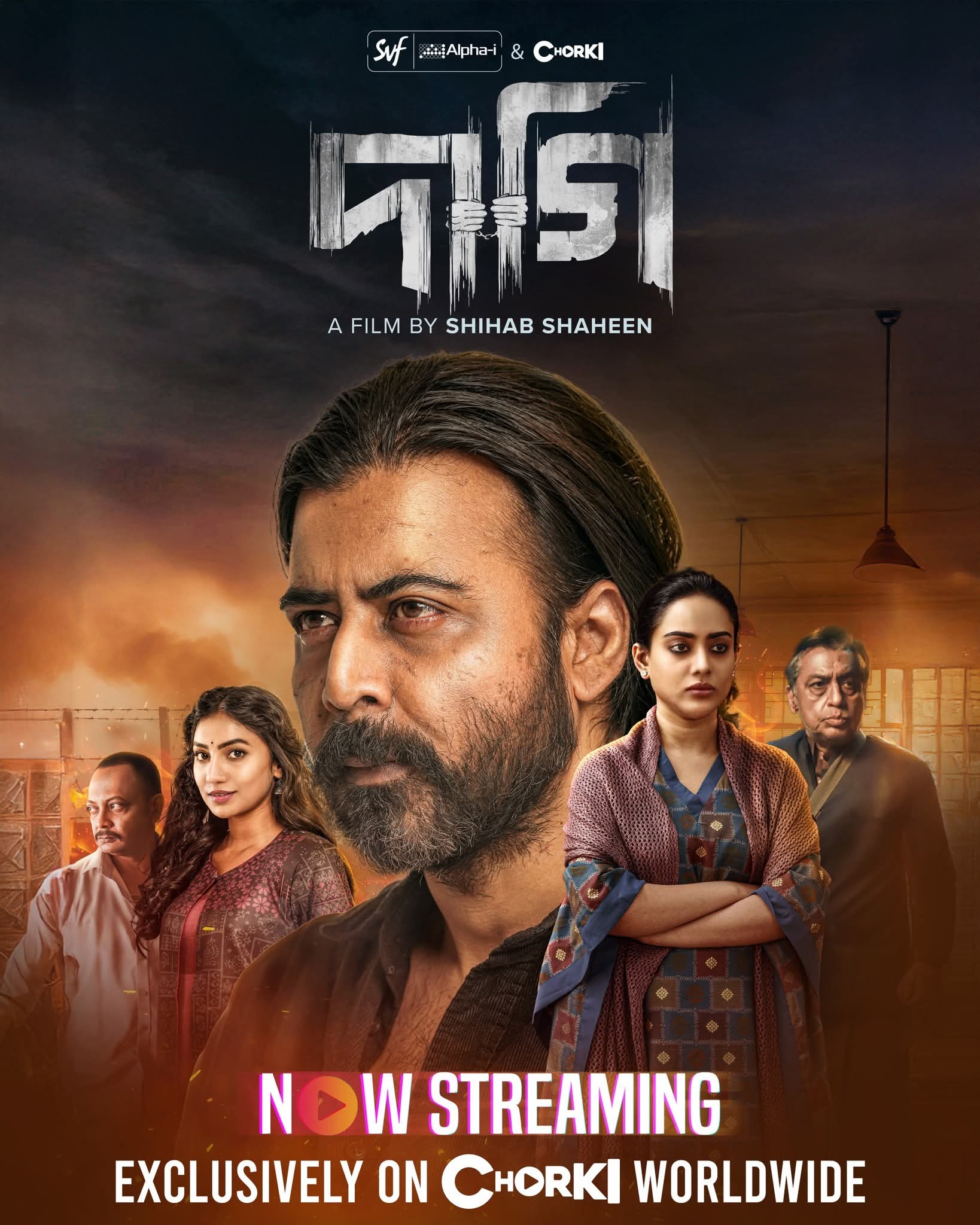 Daagi-2025-Bengali-Chorki-WEB-DL-Full-Movie-480P-720P-1080P