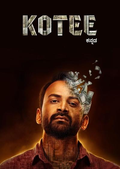 Kotee (2024) WEB-DL [Hindi (ORG 2.0) & Kannada] 1080p 720p & 480p Dual Audio [x264] | Full Movie