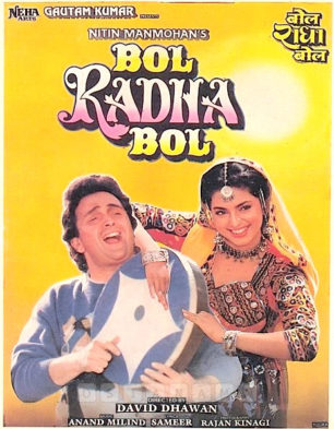 Bol Radha Bol (1992)