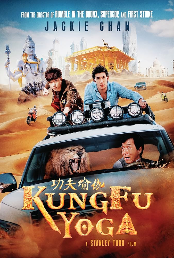 Kung Fu Yoga (2017) Hindi Dubbed