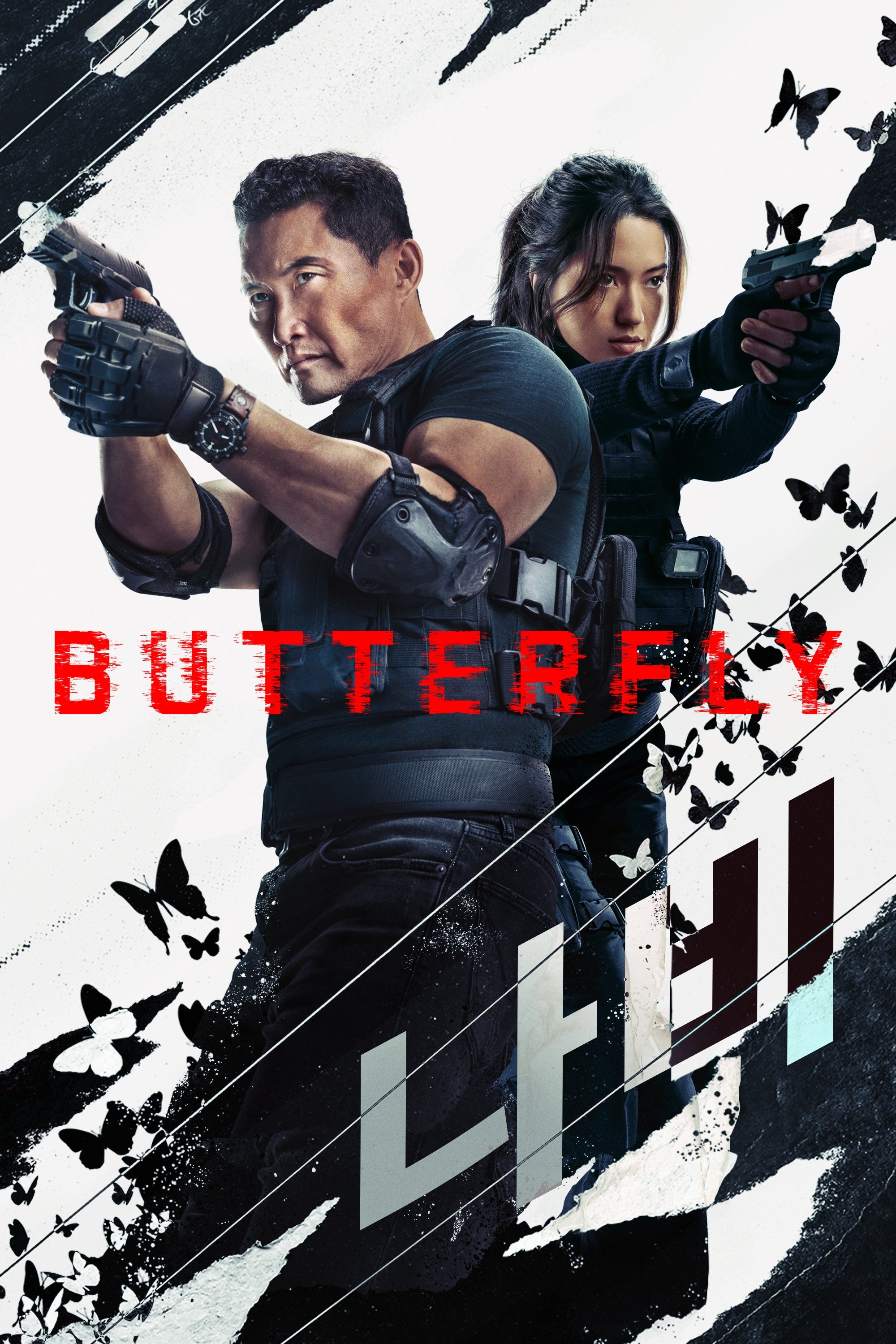Butterfly (2025) S01 WEB-DL [Hindi (DD5.1) & English] 720p [x264] | [ALL Episodes] | PrimeVideo Series