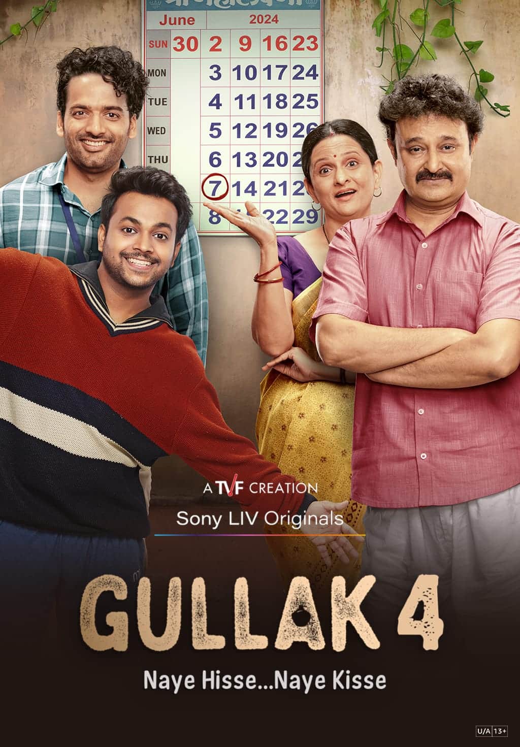 Gullak 2024 Season 4 Hindi Completed Web Series HD ESub