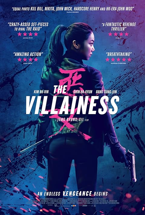 The Villainess (2017) Hindi Dubbed
