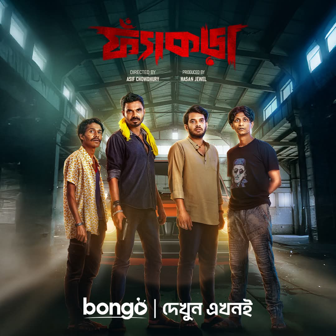 Fyakra (2025) S01 Bengali BongoBD WEB-DL – 480P | 720P | 1080P | 4K  – Download & Watch Online