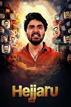 Hejjaru (2024) HDRip [Hindi DD2.0] 1080p 720p | Full Movie