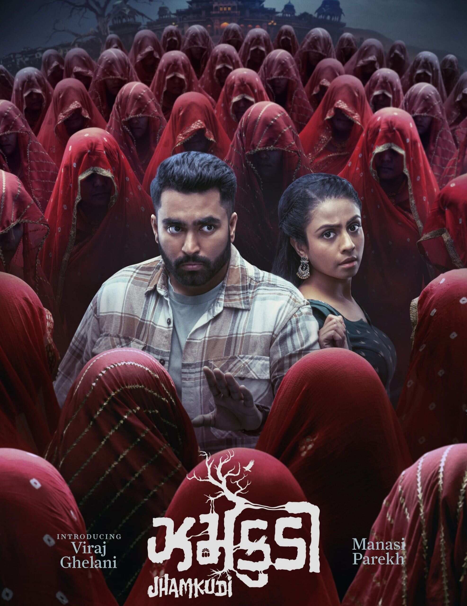Jhamkudi-2024-Hindi-Dubbed-Movie-HD-ESub