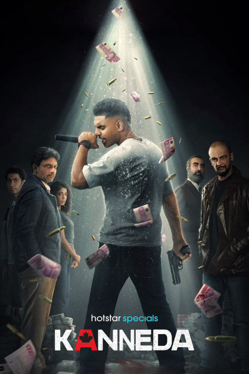 Kanneda (2025) S01 Complete WEB-DL [Hindi DD5.1+Bengli] 1080p 720p & 480p [x264] HD | ALL Episodes [JioHotStar Series]