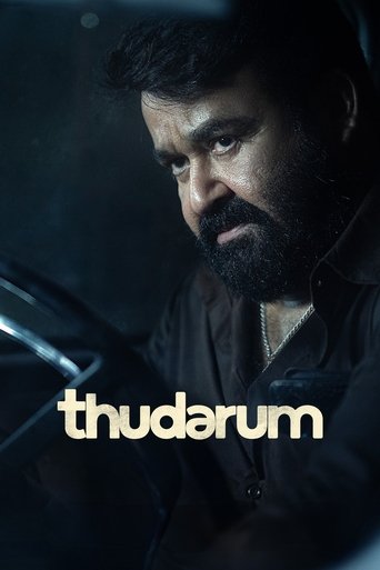 Thudarum (2025) Dual Audio [Hindi-Malayalam] JHS HD [Full Movie] – 480P 720P 1080P 4K