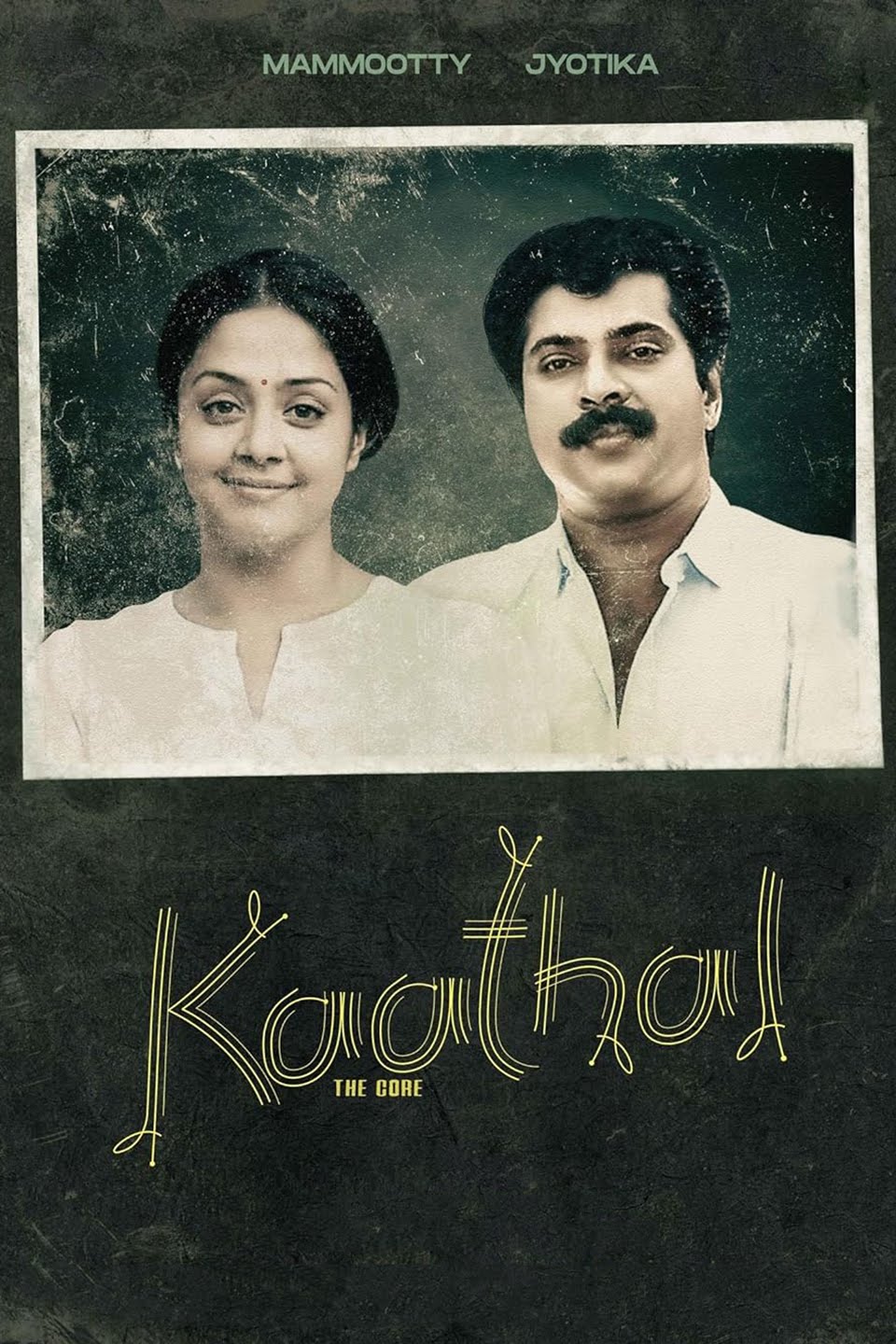 Kaathal The Core (2023) Dual Audio [Hindi + Malayalam] Full Movie HD ESub