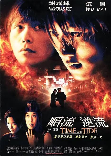 Time and Tide (2000) Chinese & Hindi Dubbed