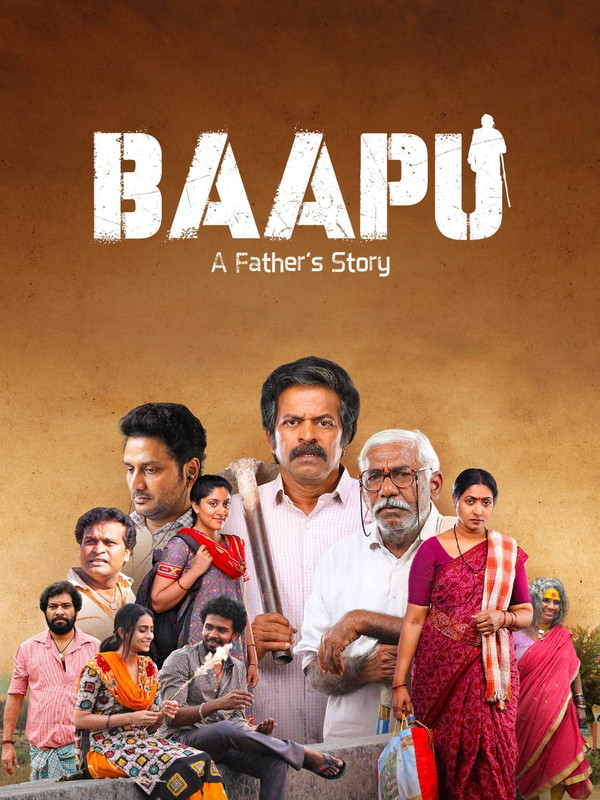 Baapu (2025) WEB-DL [Hindi (DD5.1) & Telugu] 1080p 720p & 480p Dual Audio [x264] | Full Movie