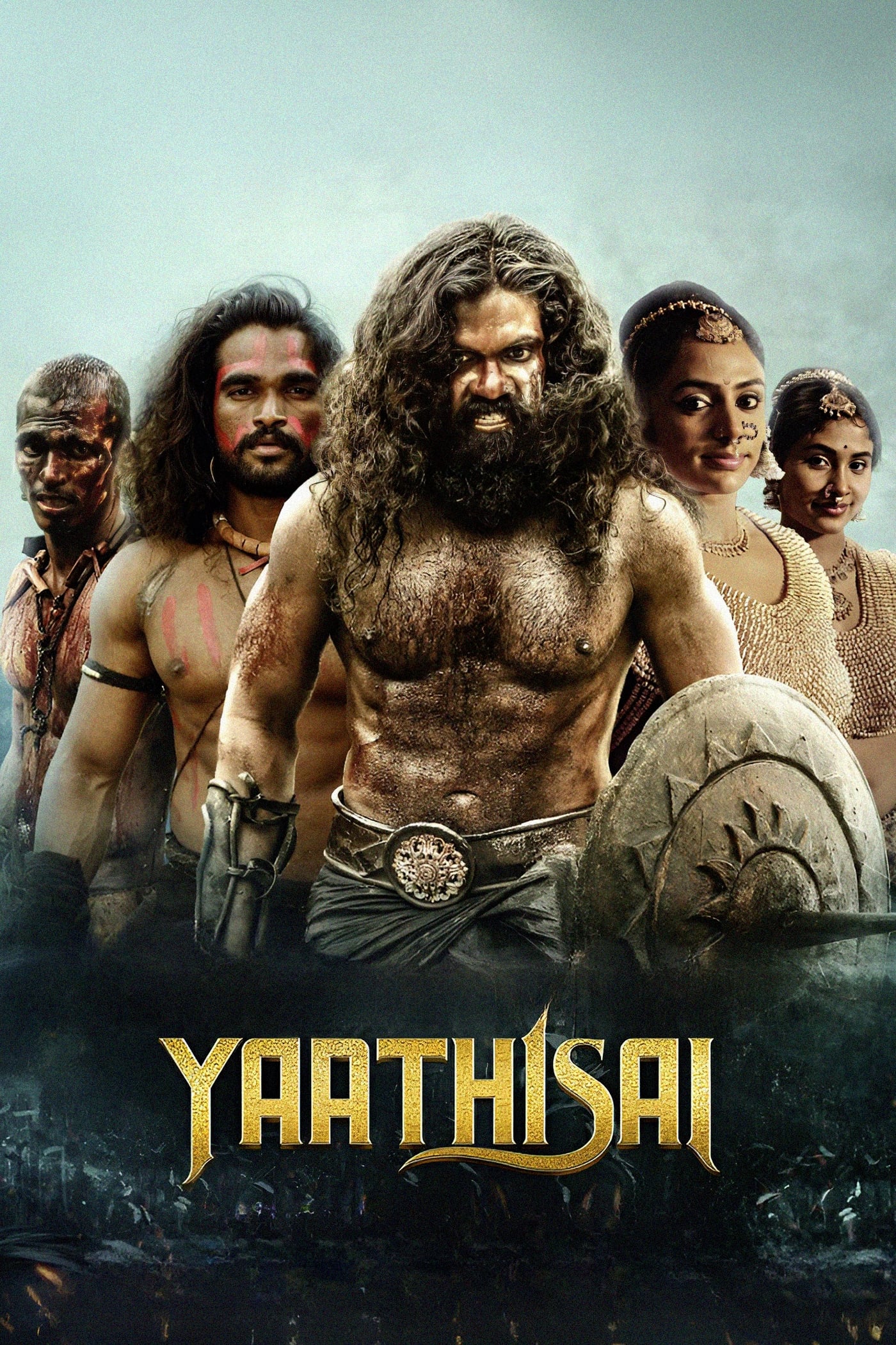 Yaathisai-2023-Hindi-Tamil-Dual-Audio-UnCut-South-Movie-HD-ESub