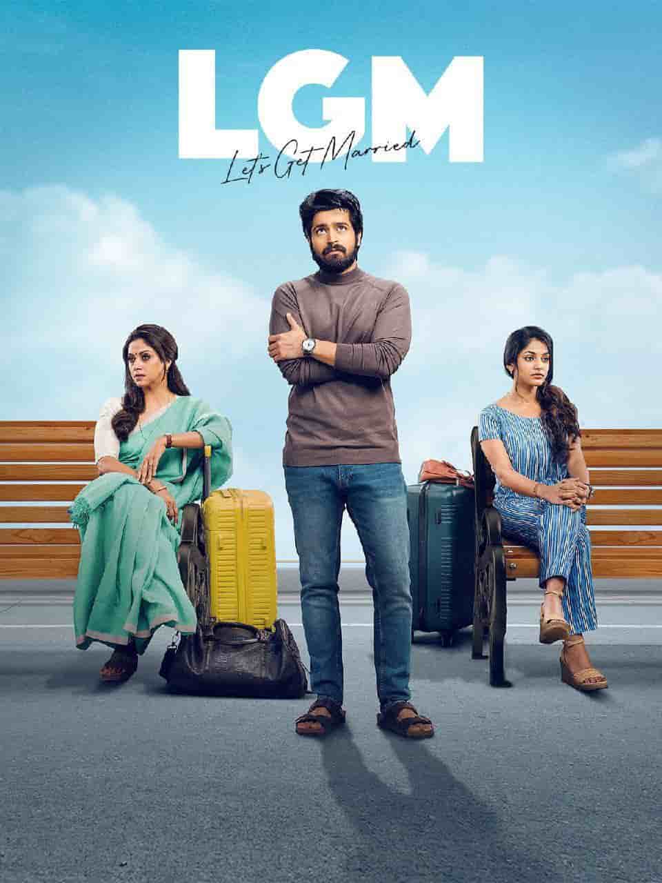 LGM (let's get married) (2023) South Hindi Dubbed Full Movie HD Hdhub4u