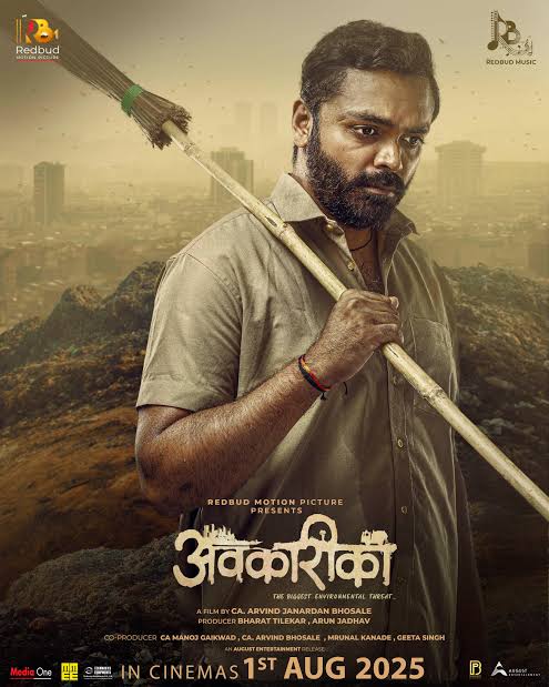 Avkarika (2025) Marathi